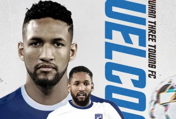 官宣！前歐洲豪門核心中衛正式登陸中超，曾是巴西國字號主力