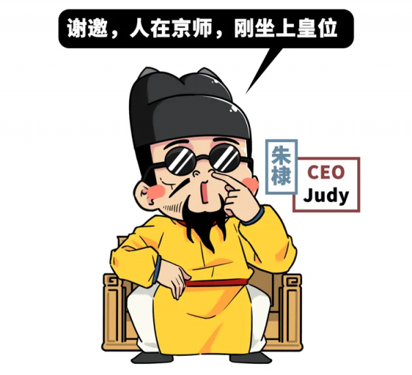 2冊《永樂大典》便能拍出6500萬元的高價，這是部什麼奇書？