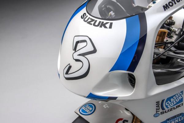 Suzuki 1996 GSX-R750 SRAD 復活版賽車