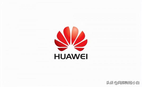 中國新基建龍頭企業(上) 中國新基建龍頭企業(上)