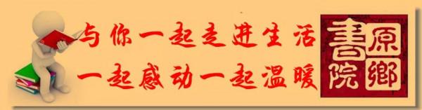 圖影·中國人民喝酒情況簡報