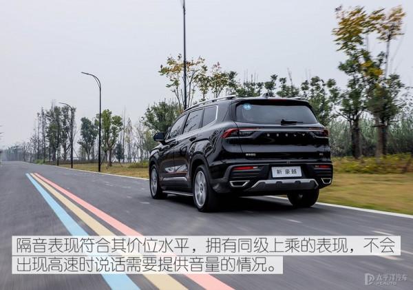 吉利這款SUV太強了！不到15萬能買頂配7座，還有1.8T+豪華座艙