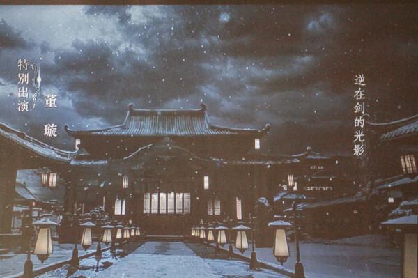 HOMAX享受家庭巨幕電影：泰捷WEBOX T1s智慧投影