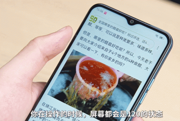 如何區分“好手機”和“差手機”?外行人看堆料,內行人卻不認同 如何區分“好手機”和“差手機”?外行人看堆料,內行人卻不認同