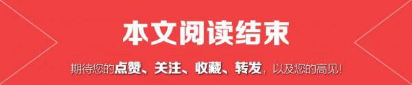連續20年攝入超過允許劑量60倍,美國的人體放射實驗喪盡天良 連續20年攝入超過允許劑量60倍,美國的人體放射實驗喪盡天良