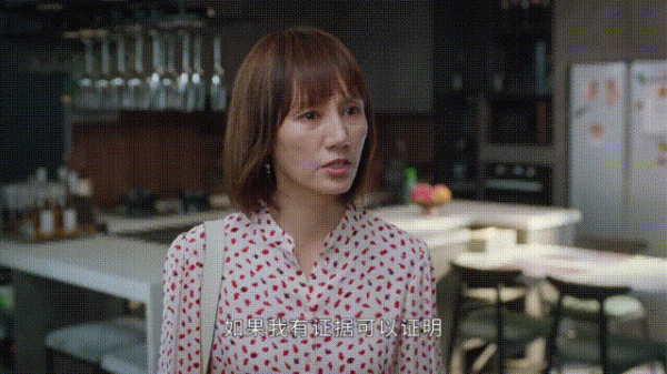 開年以來八部熱播現代劇中的女主角，幾乎清一色的女強人定位