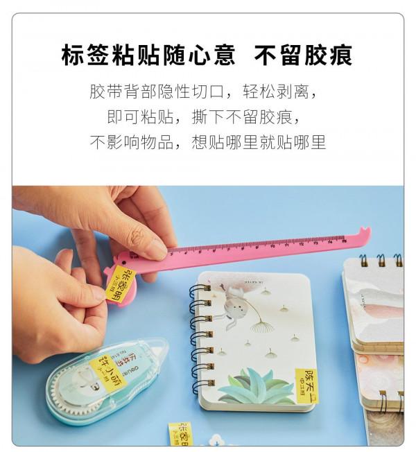 海鳥貼紙印表機 攜手華為鴻蒙智聯,實現一碰列印 海鳥貼紙印表機 攜手華為鴻蒙智聯,實現一碰列印