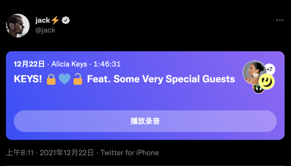 傑克-多西對Web3的熱議顯然讓馬克-安德森難以接受