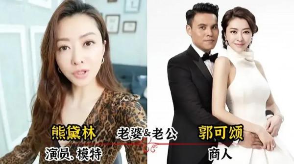 盤點明星們的圈外老公，個個都不簡單