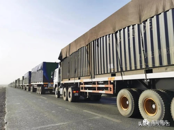 蒙古計劃明年2月底前完成890萬噸在邊境滯留煤炭的對華出口