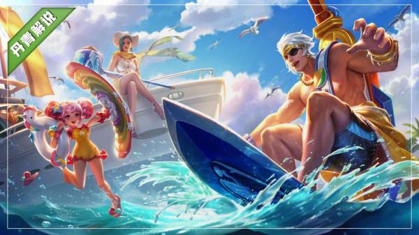 王者榮耀：一夜之間，這四位坦克徹底火了，只因冰霜衝擊太神奇