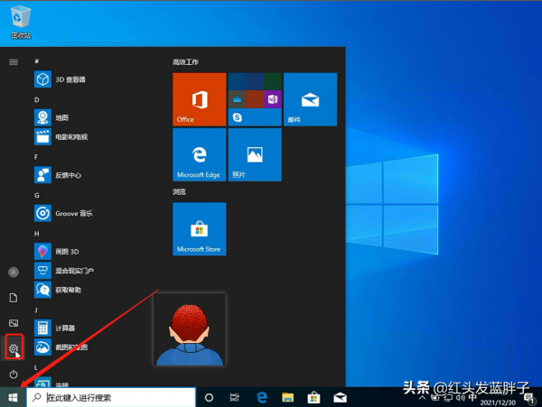 windows10系統還原恢復出廠設定 windows10系統還原恢復出廠設定