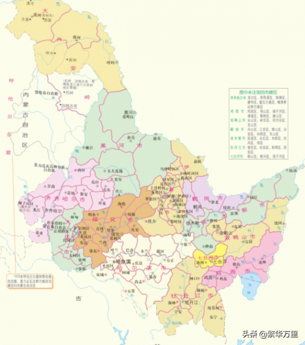 黑龍江省的區劃調整,全國23個省之一,為何有12個地級市? 黑龍江省的區劃調整,全國23個省之一,為何有12個地級市?