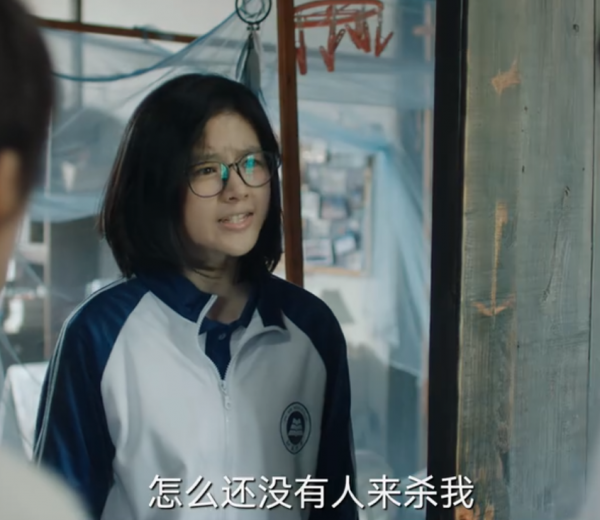 段奕宏郝蕾圍繞她飆戲?本以為米拉是天降紫微星,其實演技挺垮? 段奕宏郝蕾圍繞她飆戲?本以為米拉是天降紫微星,其實演技挺垮?