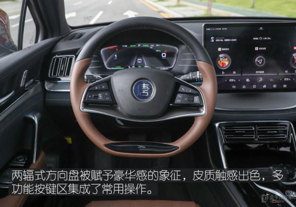 4.4s破百，帶刀片電池！2021款唐EV變化有多大？老車主都羨慕了