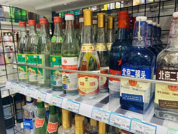 國內公認價效比高的4款酒，幾乎0差評，最低十幾塊，口糧酒必選