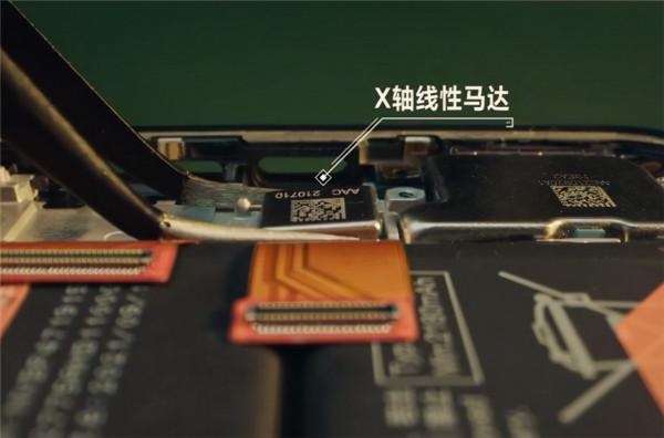 小米千元神機Redmi Note 11 Pro+拆解來了