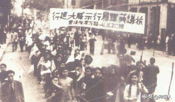 看看美軍在舊中國的罪行，慶幸我們生在獨立自主的新中國