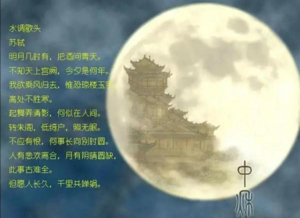 你與家人朋友團圓,他卻形隻影單,是什麼體驗? 你與家人朋友團圓,他卻形隻影單,是什麼體驗?