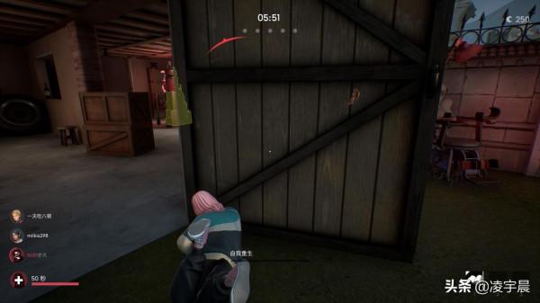 《Propnight》:捉迷藏與殺機玩法的結合,帶給玩家雙倍的快樂 《Propnight》:捉迷藏與殺機玩法的結合,帶給玩家雙倍的快樂