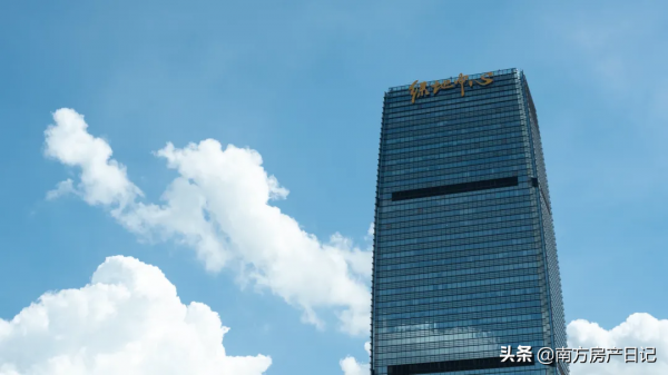 地產公司裁員，補償都要分期付了