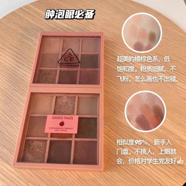 吃土女生用大牌平替丟人嗎，才幾十，省下一堆奶茶錢