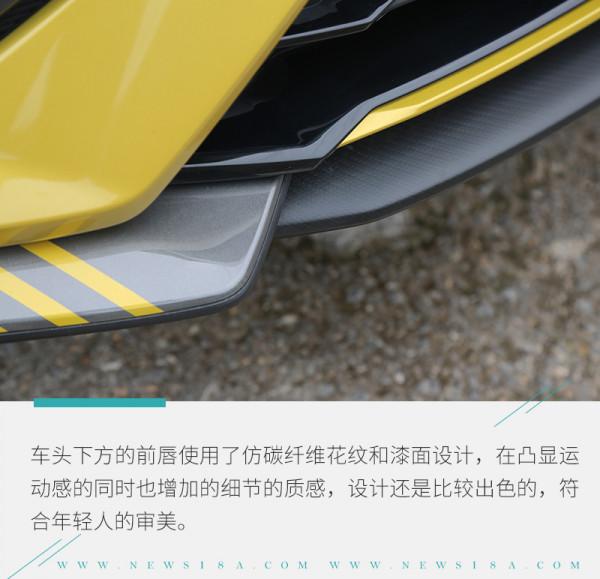 這款10多萬的吉利SUV有可變排氣 加速7秒多 好開又好玩 這款10多萬的吉利SUV有可變排氣 加速7秒多 好開又好玩