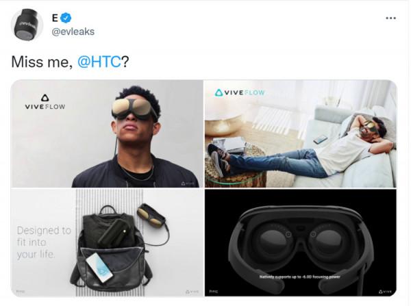 HTC一體式VR頭顯Vive Flow疑似被洩露，大量宣傳圖公佈