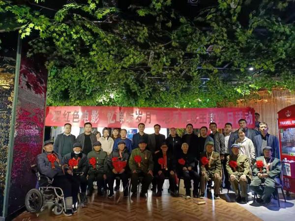 白水縣退役軍人事務系統幹部和部分退役軍人觀看電影《長津湖》 白水縣退役軍人事務系統幹部和部分退役軍人觀看電影《長津湖》