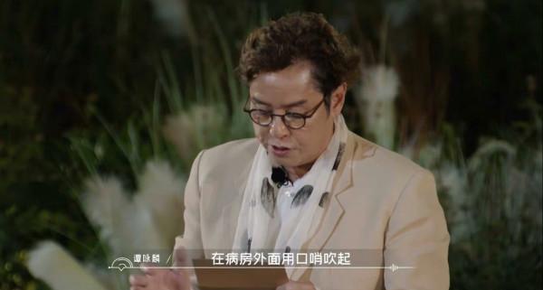 開播便收視奪冠,湖南衛視打造溫暖治癒慢音綜,嘉賓全是實力唱將 開播便收視奪冠,湖南衛視打造溫暖治癒慢音綜,嘉賓全是實力唱將