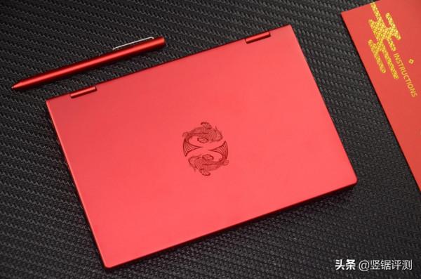 國產推出“錦鯉限量版”迷你筆記本:10.1英寸,1TB,i7處理器 國產推出“錦鯉限量版”迷你筆記本:10.1英寸,1TB,i7處理器