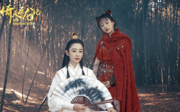 明星再演成名角色：趙敏認不出，段譽變&OpenCurlyDoubleQuote;馬里奧&rdquo;，郭靖顏值依舊