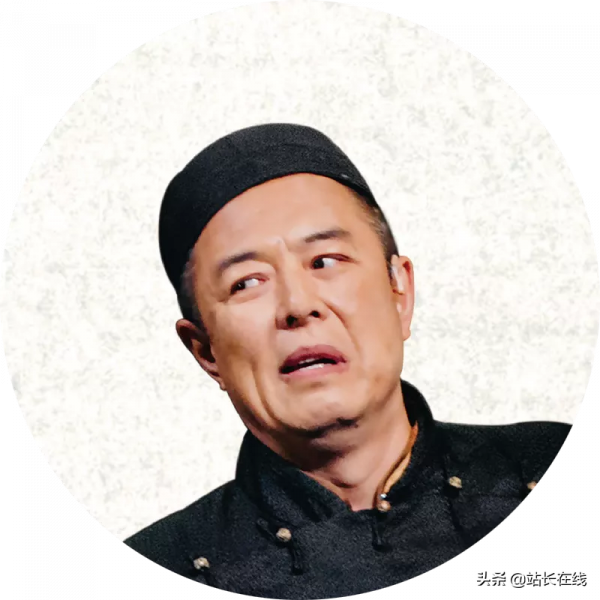 張國立、王剛、張鐵林領銜主演話劇《斷金》12月25日加場 張國立、王剛、張鐵林領銜主演話劇《斷金》12月25日加場