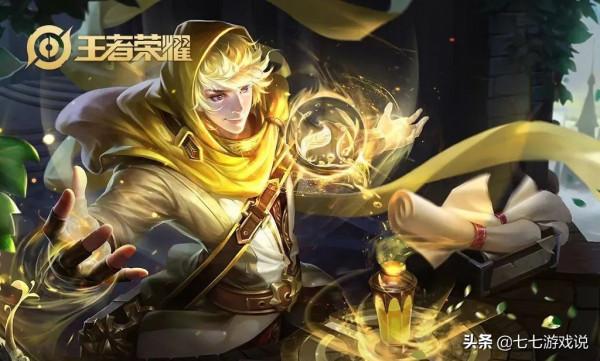 王者榮耀英雄調整 孫尚香或重回下水道 安琪拉疑似獲新皮