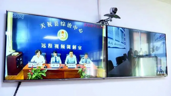 終端突破20萬：視聯網成為國內最大的非IP影片通訊網路