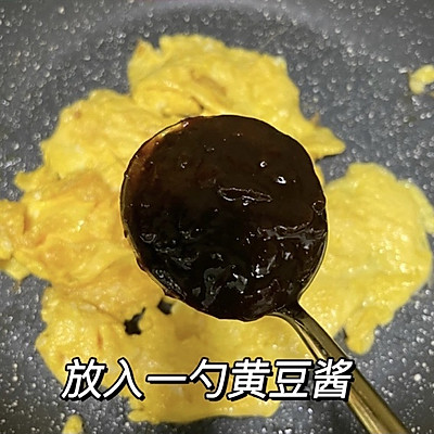 大廚不會告訴你的家庭版 東北大飯包小竅門 大廚不會告訴你的家庭版 東北大飯包小竅門