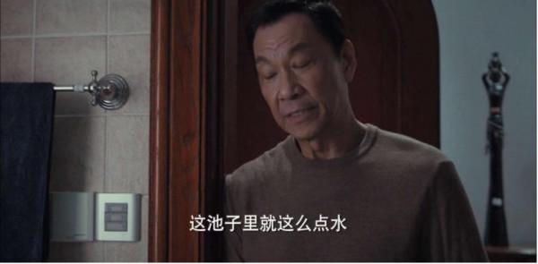 要把婚姻生活過得灑脫，通透，不妨看電視劇《輸贏》裡的唯姐