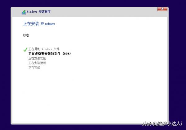 (四)esxi安裝win10虛擬機器教程——捕夢小達人 (四)esxi安裝win10虛擬機器教程——捕夢小達人