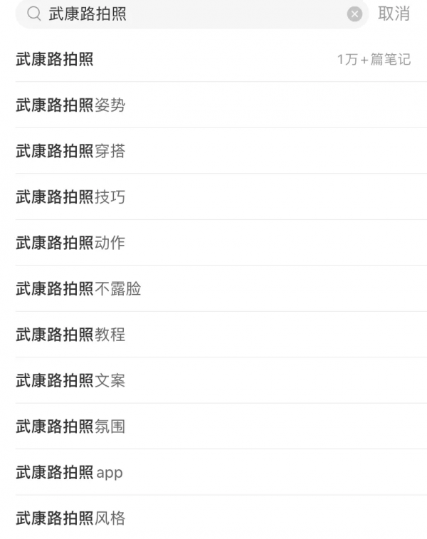 全中國最內卷的馬路,在上海 全中國最內卷的馬路,在上海