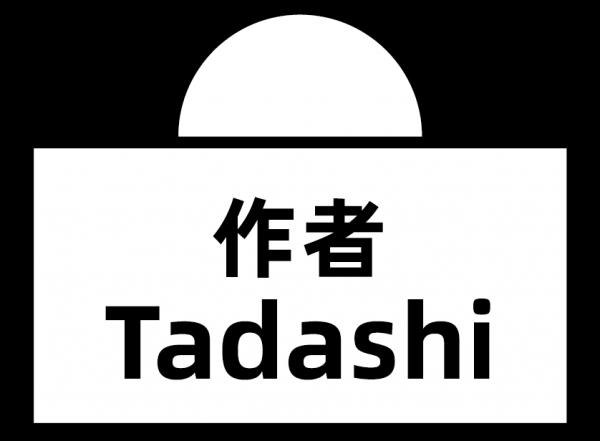 回頭率 90% 以上的球鞋,全靠這些「細節」|《每週冷門球鞋大賞》 回頭率 90% 以上的球鞋,全靠這些「細節」|《每週冷門球鞋大賞》
