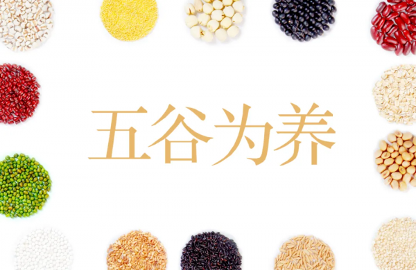 不吃碳水瘦得快？結果有可能是未老先枯