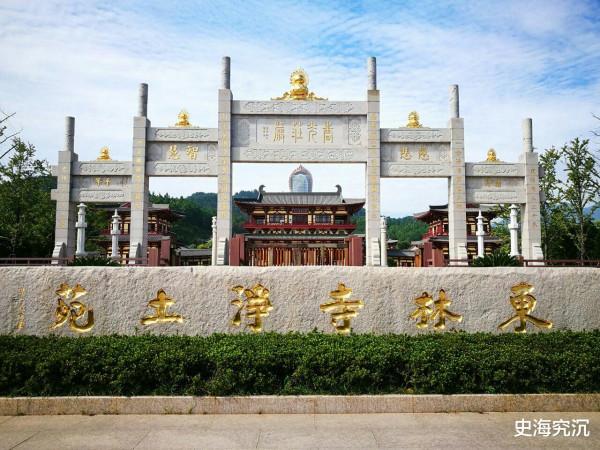 明末農民大起義的危急訊號