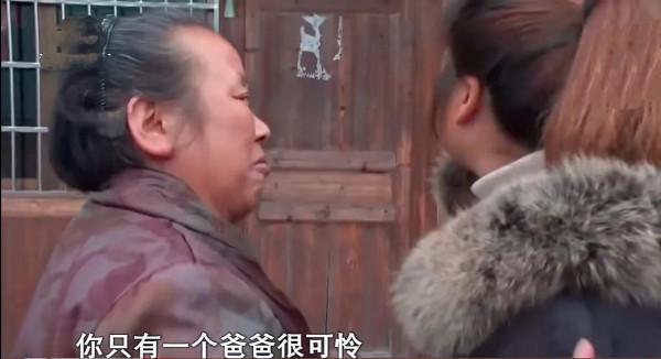 親情：人間蒸發了十年的丈夫歸來，要分割妻子意外去世的賠償款