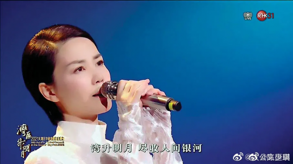 曾經一首《北京歡迎你》，看幾十位明星浮沉