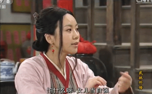 35歲的人早混明白了：後面的路才更刺激