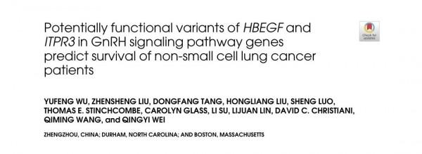 省腫瘤醫院最新研究成果,有望預測非小細胞肺癌發生和患者預後生存 省腫瘤醫院最新研究成果,有望預測非小細胞肺癌發生和患者預後生存