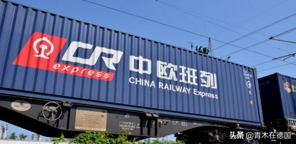 德媒：美國無法阻擋中國的成功和強大，中國擁有“三大成功秘訣”