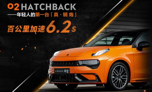 加速操控置頂，三款鋼炮SUV來襲，十幾萬談效能是不是偽命題？