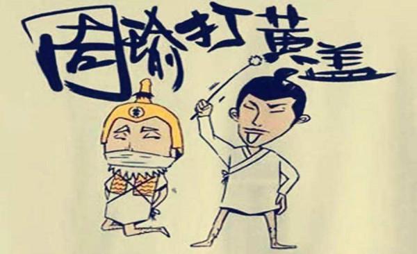 標價1500的羽絨服成本只有75，難道你是第一次知道這樣的事嗎？