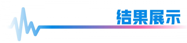 免費用！不會生信也能用的單細胞分析工具